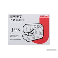 Электромеханическая швейная машина Janome J255