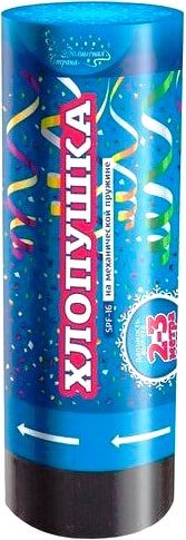 Пневмохлопушка Волшебная страна SPF-16 R103862