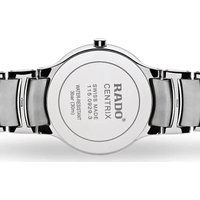 Наручные часы Rado Centrix R30927153