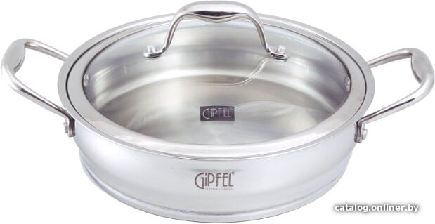 Сотейник Gipfel Cantata 2268
