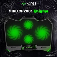 Подставка Miru CP2001 Enigma