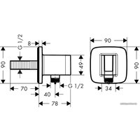 Шланговое подключение Hansgrohe Fixfit Porter E 26485000