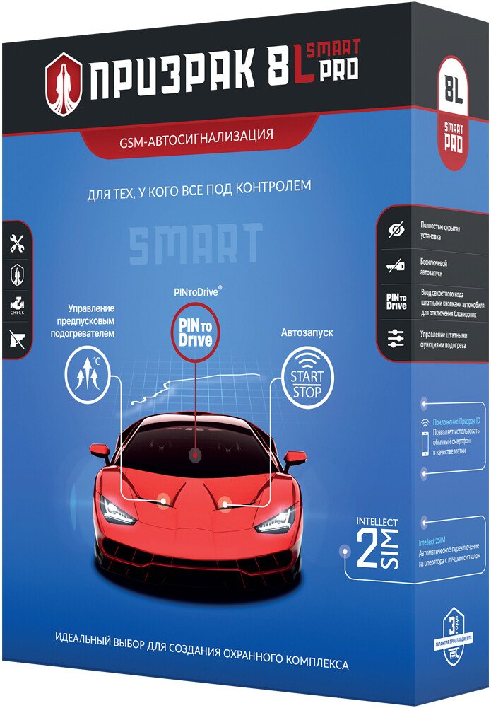

Автосигнализация ТЭК Призрак-8L/Smart/PRO