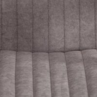 Офисное кресло TetChair Spark флок (серый)