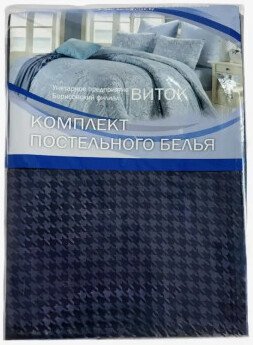 Евро комплект постельного белья Vitok сатин 24С-05.024 (сине-желтый с полосами)