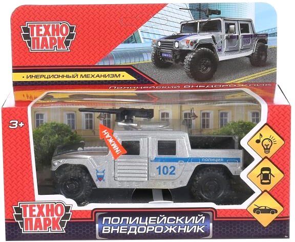 

Внедорожник Технопарк Полицейский внедорожник HUMVEPICKUP-12SLPOL-SR