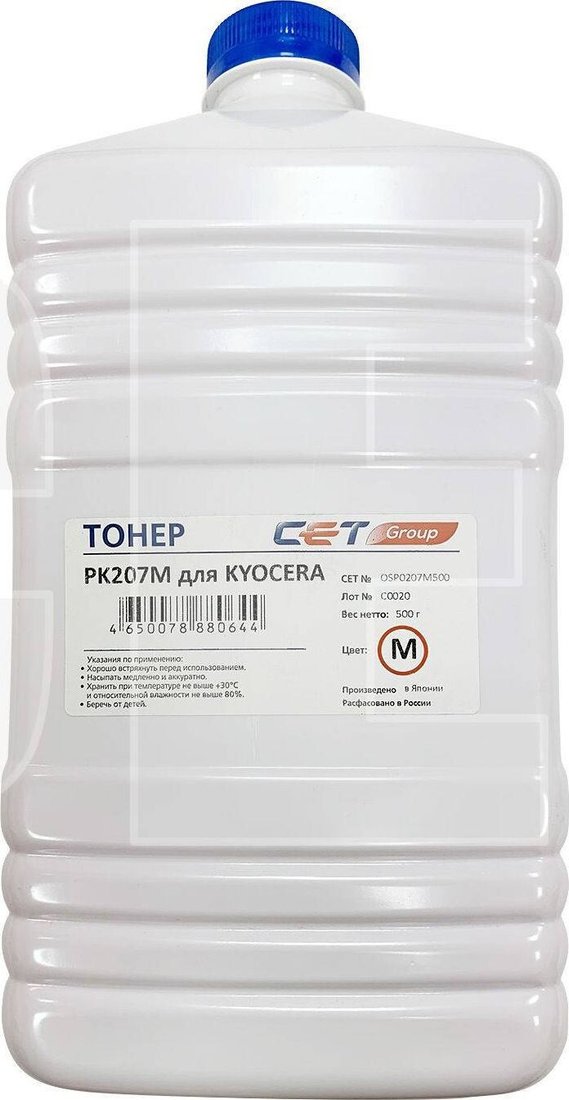 

Тонер CET OSP0207M500