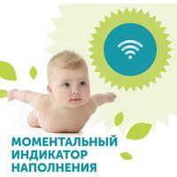 Трусики-подгузники Lovular Giraffe Classic L 9-14 кг 429057 (168 шт)