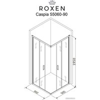 Душевой уголок Roxen Caspia 55060-90C 90х90 (матовое стекло/хром)