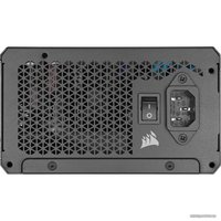 Блок питания Corsair RM750x Shift CP-9020251-EU