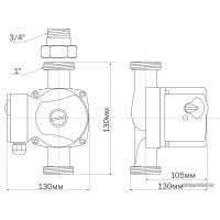Циркуляционный насос Aquario AC 204-130