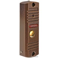 Комплект видеодомофона Ginzzu DP-0401