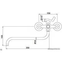 Смеситель Kaiser Luna 11080SHAR