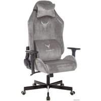 Игровое (геймерское) кресло Knight N1 Fabric Light-19 (серый)