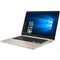 Ноутбук ASUS VivoBook S15 S510UQ-BQ321