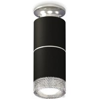 Точечный светильник Ambrella light Techno spot XS6302222 SBK/PSL/CL