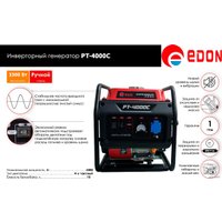 Бензиновый генератор Edon PT-4000C