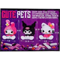 Конструктор Unicon Cute Pets 10471524