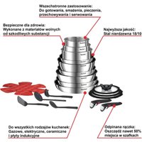 Набор сковород Tefal Ingenio Emotion L897SM74