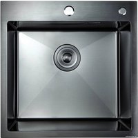 Кухонная мойка Stellar E4848NB Evier