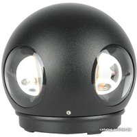 Уличное освещение и прожекторы V-TAC VT-834 8553