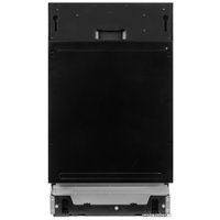 Встраиваемая посудомоечная машина GrandGermes DWA-45