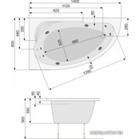 Ванна Poolspa Klio Asym 140 x 80