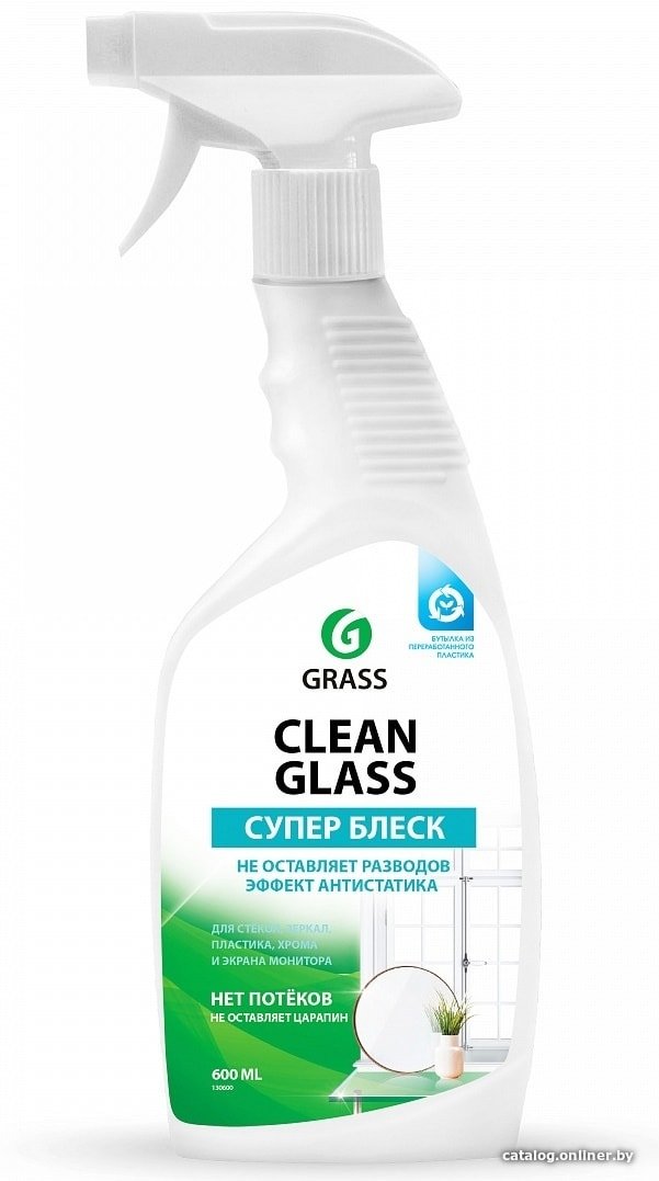Средство универсальное Grass Clean 0.6 л