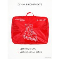 Роликовые коньки Amarobaby Spider AMARO-35Sp-Bl-30 (черный, р-р 30-33)