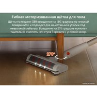 Пылесос iLife G80