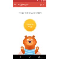 Электрический чайник Redmond (Редмонд) RK-G200S