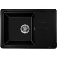 Кухонная мойка Gerhans B15 (оникс)