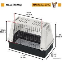 Автобокс Ferplast Atlas Car Mini
