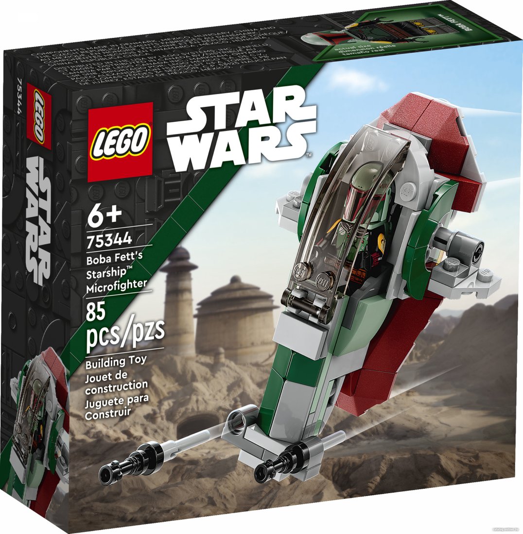 Конструктор LEGO Star Wars 75344 Звездолет Бобы Фетта