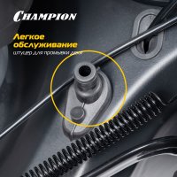 Газонокосилка Champion LMZ5130/2