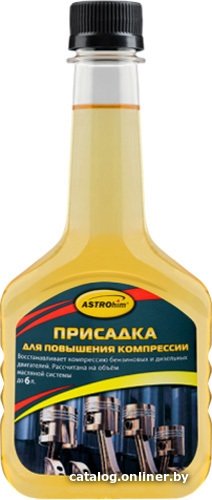 Присадка в масло ASTROhim Присадка для повышения компрессии 300 мл