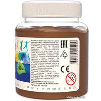 Гуашь Луч Классика 30С 1821-08 (коричневый)