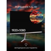 Монитор Leff 27FV100