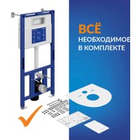 Инсталляция для унитаза Cersanit Aqua 50 Prime P 68178 с кнопкой Accento Circle для Aqua 69078 (кнопка черный матовый)