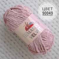 Пряжа для вязания Himalaya Velvet 90049 (пудра)