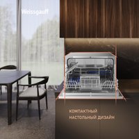 Настольная посудомоечная машина Weissgauff TDW 4017