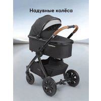 Универсальная коляска Happy Baby Mommer Pro Plus Nova 3 в 1 (black)