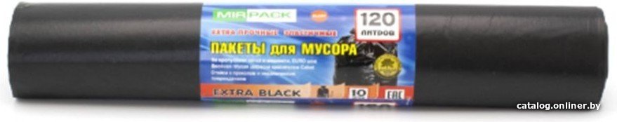 Пакеты для мусора Mirpack Extra 48 мкм 120 л (10 шт)