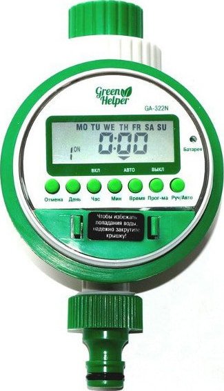 

Таймер Green Helper полива GA-322 Sensor шаровый