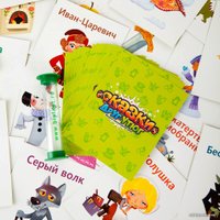 Настольная игра Биплант Друг-утюг. Сказки 10052