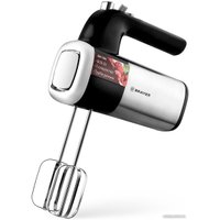 Миксер Brayer BR1309