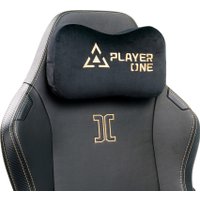 Игровое (геймерское) кресло Evolution Player One X-Base (черный)
