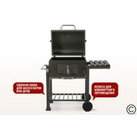 Гриль Start Grill Locker SG4524