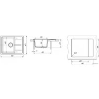 Кухонная мойка Dr. Gans Smart Ника 58 25.070.B0580.401 (белый)