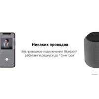 Беспроводная колонка Rombica mysound Clario (красный)